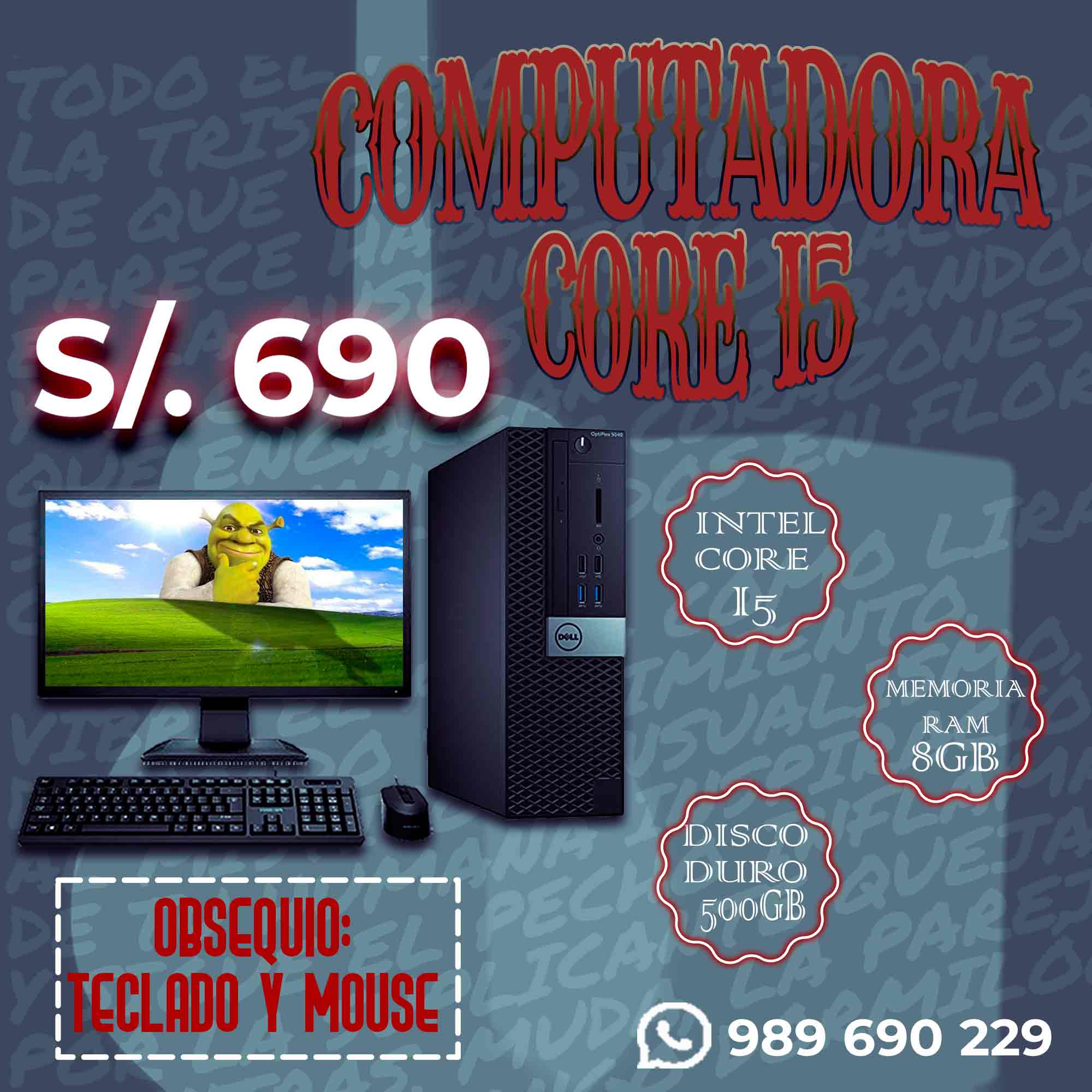 OFERTA EN COMPUTADORA DELL CORE I5